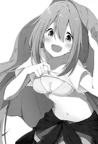 (C94) [Sekine (Sekine Hajime)] Nade Camp (Yuru Camp) [Chinese] [Mr.GUO 个人汉化]