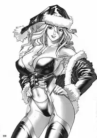 (C57) [Nippon H Manga Kyoukai (Various)] X [English] [Kusanyagi]