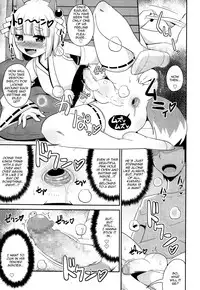 [Chinzuriina] Pretty Shota Kami Kururu-sama (Koushoku Shounen Vol. 05) [English] [mysterymeat3]