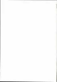 (C90) [Lolimate Seizou Koujou (Lolimate)] Usagi no Takujisho-san (Touhou Project)