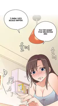 [Ttasoom] H-Campus Ch.0-29 (English) (Ongoing)