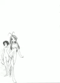 [Anthology] Himitsu no Hanazono (Various)