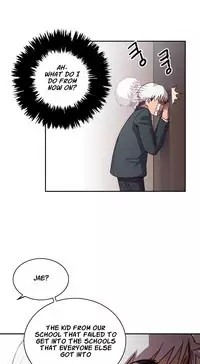 [Ttasoom] H-Campus Ch.0-29 (English) (Ongoing)