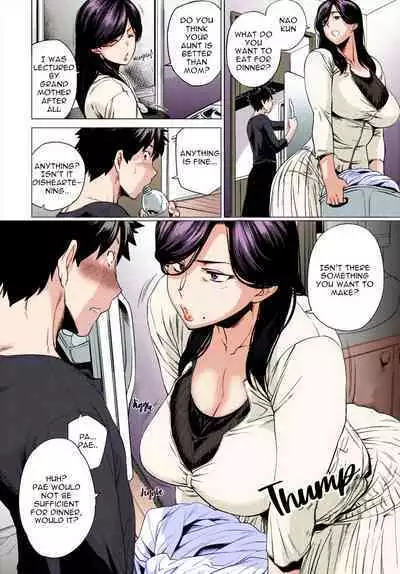 Sunao ni Nareta Hi | The day when I became obedient