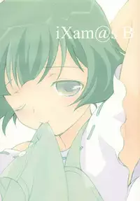[Hogero Kikaku (Bloomer Hogero)] iXam@s B (THE iDOLM@STER) [Digital]