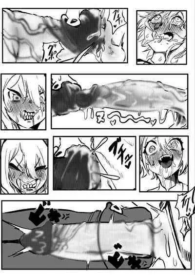 [モモモーモー伯爵] ししトワwithこよ (獅白ぼたん、常闇トワ)