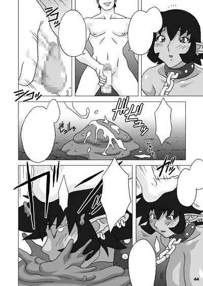 Hanayome wa Kentauros