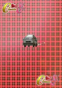 (C86) [Blue Bean (Kaname Aomame)] C2lemon@EX (Code Geass) [English] {doujin-moe.us}