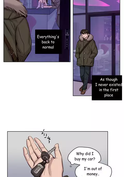 Atonement Camp Ch.1-52