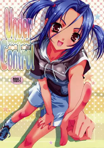 [Asano Tokimune (Asano Ai)] Under Control (Prince of Tennis)
