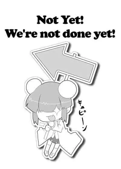 [Nijigen Koubou (Rioemon)] Tsumiki no Himegoto (Acchi Kocchi) [English] [Novellus] [Digital]