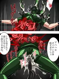 [TMZF no Circle] Roku na Me ni Awanai Sentouin 7 [Digital]