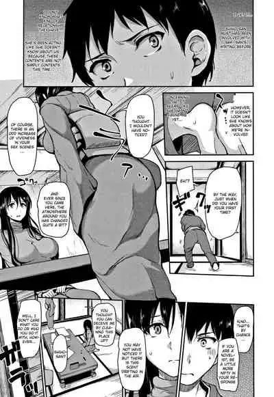 Yukemuri Harem Monogatari Ch. 1-4