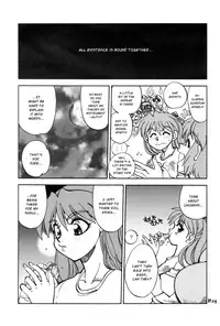 (C65) [Chuuka Mantou (Yagami Dai)] Mantou .24 (Neon Genesis Evangelion) [English] [Risette]