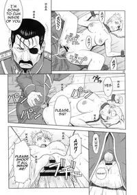 (C78) [AZASUKE WIND (AZASUKE)] Slave Secretary (Fullmetal Alchemist) [English] =Red Vodka+Someone1001=