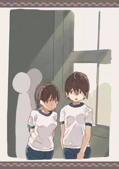 [Kemomimi Eki] Haitoku no Sasoi [Chinese] [白杨汉化组]