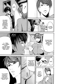 [Shijima Yukio] Sanmi Ittai [English] [desudesu] [Decensored]