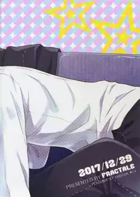 (C93) [FRACTALE (Fujishiro Kei)] IROIRO (Persona 4)