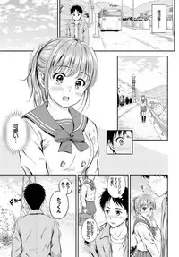 COMIC BAVEL 2018-02 [Digital]