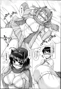 COMIC Megastore Alpha 2014-08