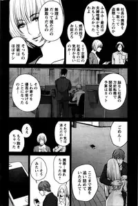 Action Pizazz Special 2016-02