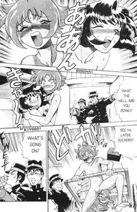 Femme Kabuki 2 [English]