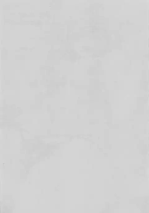 Jeanne de Asonde Asobarechau