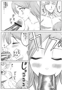 (C72) [Heta no Yoko Zuki (Dunga)] Ori (BLEACH)