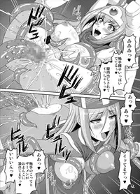 [Absolute (ABU)] SPT (Dragon Quest III) [Digital]