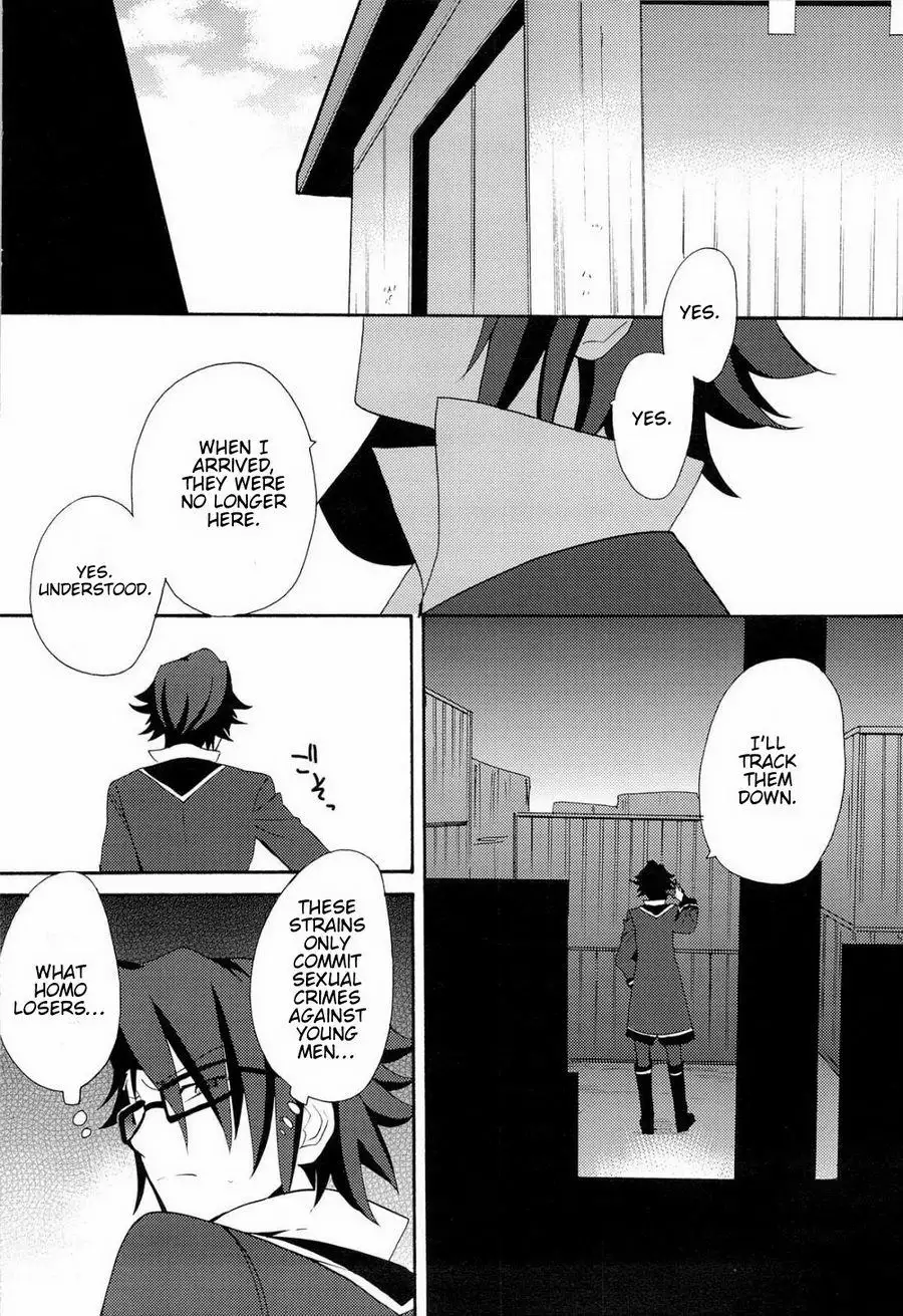 Strain no Ojisan Daikatsuyaku Hon @ Misaki- hen