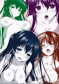 (C87) [Attendance Number 26 (Niro)] Nama Pink Musume 2 [Chinese] [无毒汉化组]