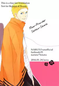 (Zennin Shuuketsu 2) [nora (kaori)] Fujin no Oshigoto. (NARUTO) [English]