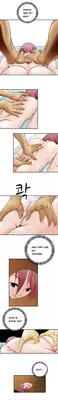The Taste of Hands Ch.1-46 (English) (Ongoing)
