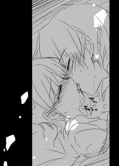 Oyasumi Sex Soushuuhen | 晚安性爱总集篇