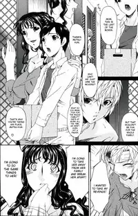 [Bai Asuka] Tsumihaha 2 - Sinful Mother - [English] [desudesu]