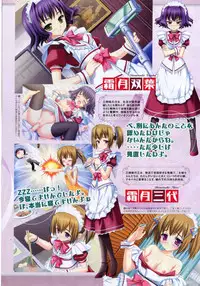 Comic Megastore 2007-01