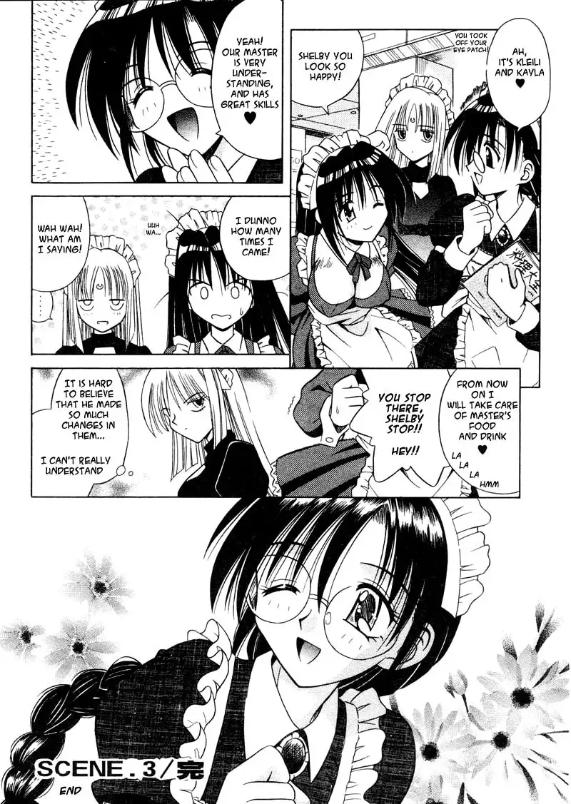 Palladium Garden 03 - The Strongest Defence