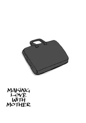 Haha ni Koishite Remake Ban 3 | Making Love with Mother 3