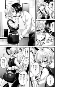 COMIC Unreal 2016-02 Vol. 59