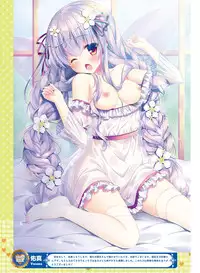 Dengeki Moeoh 2017-02 [Digital]