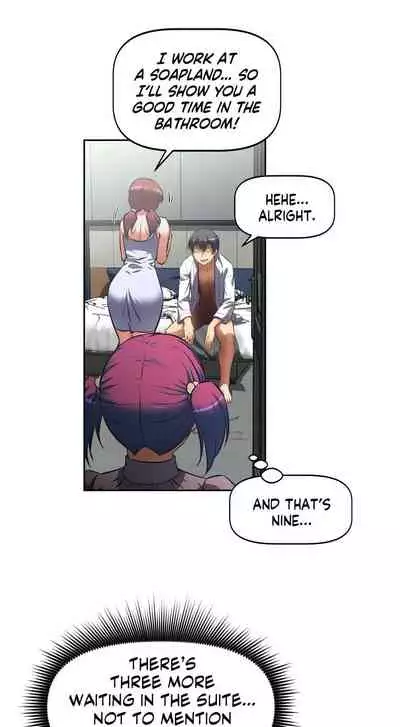 The Girls’ Nest | HELL'S HAREM Ch.1-22