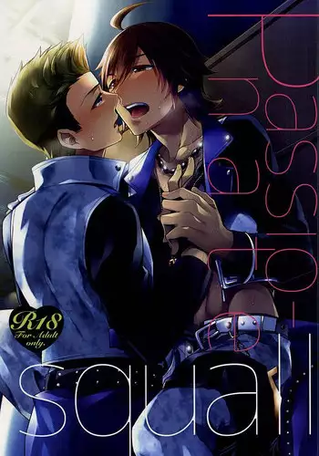 (Dramatic Change 3) [Shuukyuu Itsukasei (Touya Tsuduru)] Passionate Squall (THE IDOLM@STER SideM) [English] [Anzu]