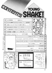 (C39) [Animal Shuppan (Various)] Young Shake! (Various)