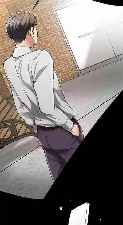 抑欲人妻41-50（完结）