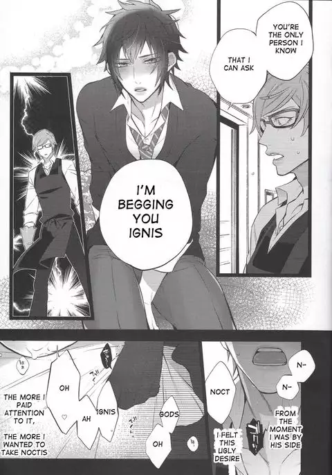 Motto! Aisare ♥ Ouji Visual Kei | More! Our Beloved Prince