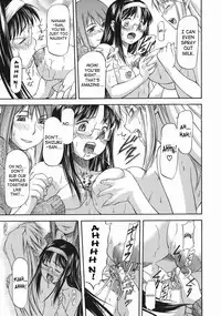 [Nagare Ippon] Offside Girl [English] [SaHa]