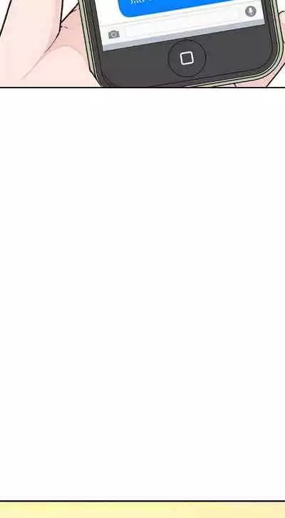 【周三连载】 我们的特殊关系 (新作) 第 1~12 话