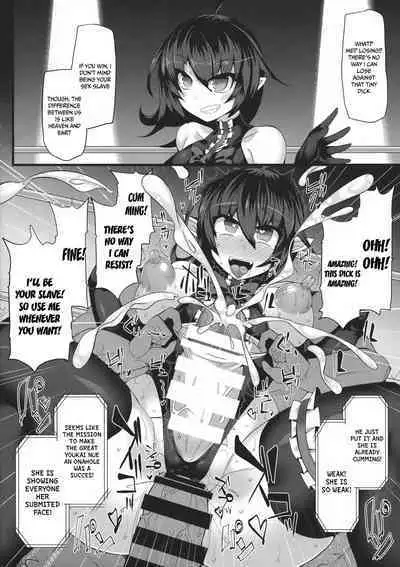 Gensoukyou Futanari Chinpo Wrestling Bangaihen "Sokuochi Haiboku Shuu"