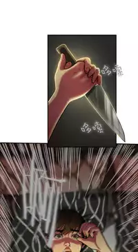 Bittersweet 夫人的礼物 Chinese 1-8