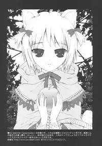 (C65) [Anorak Post (Akiyoshi Yoshiaki)] Yuubari-tachi no Gogo (Kill Bill)